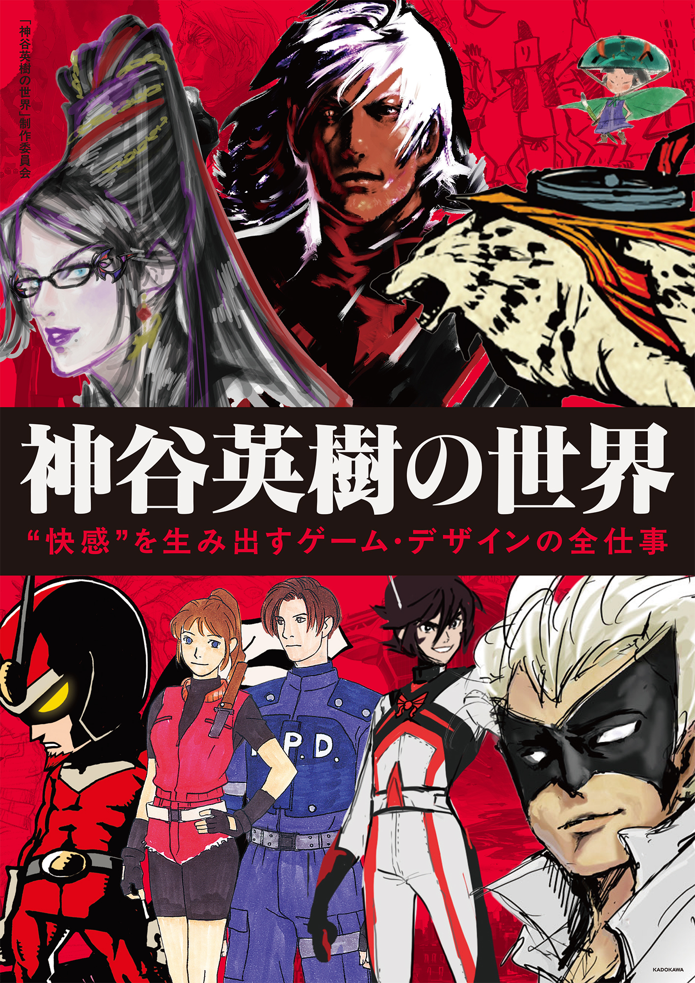 article-thumbnail-260203n