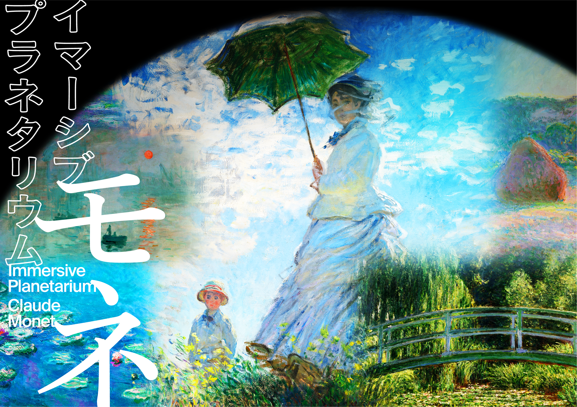 article-thumbnail-260220c