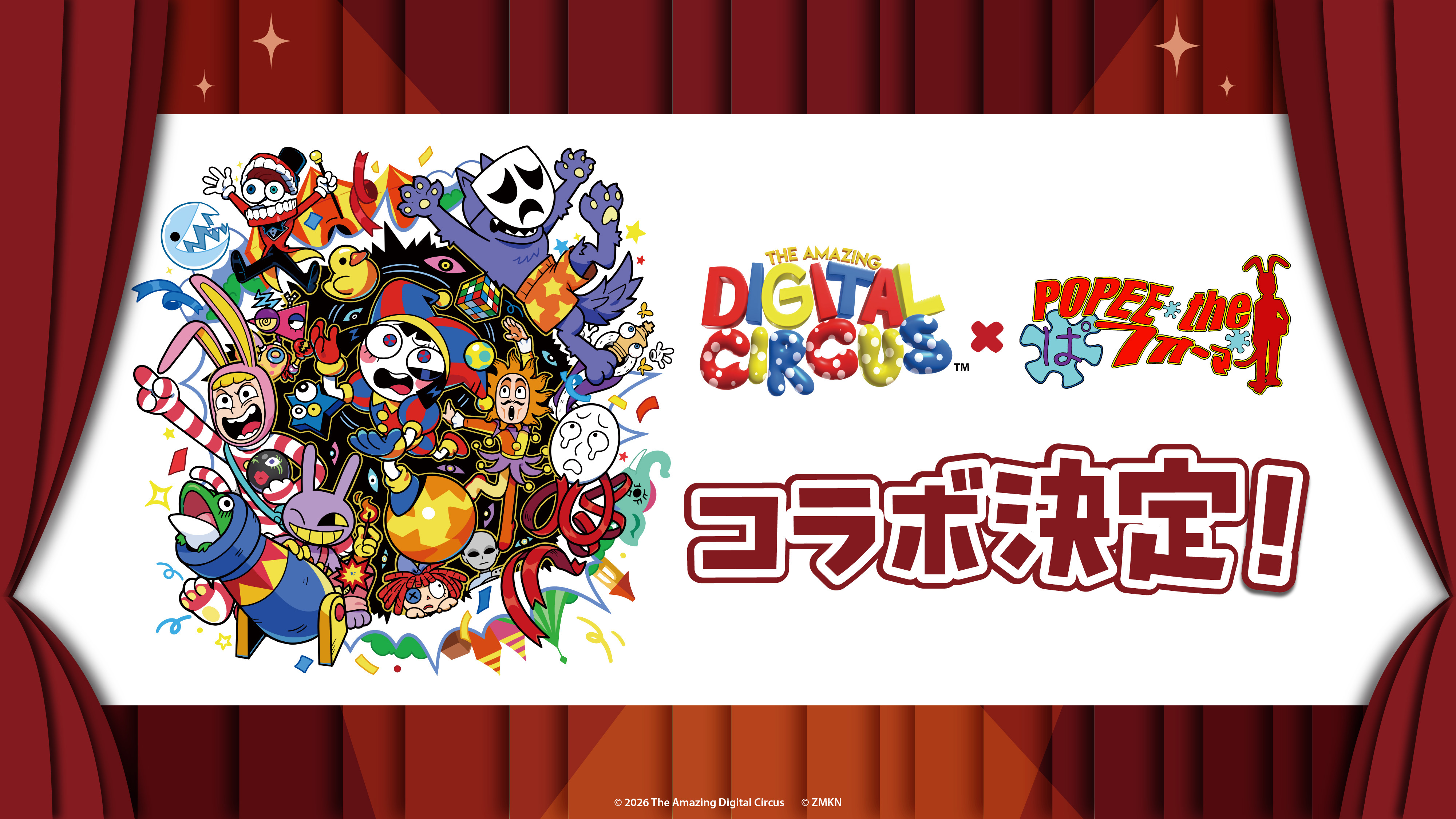 article-thumbnail-260217d