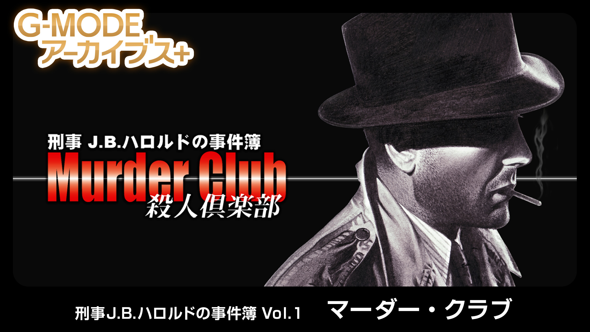 article-thumbnail-260218h