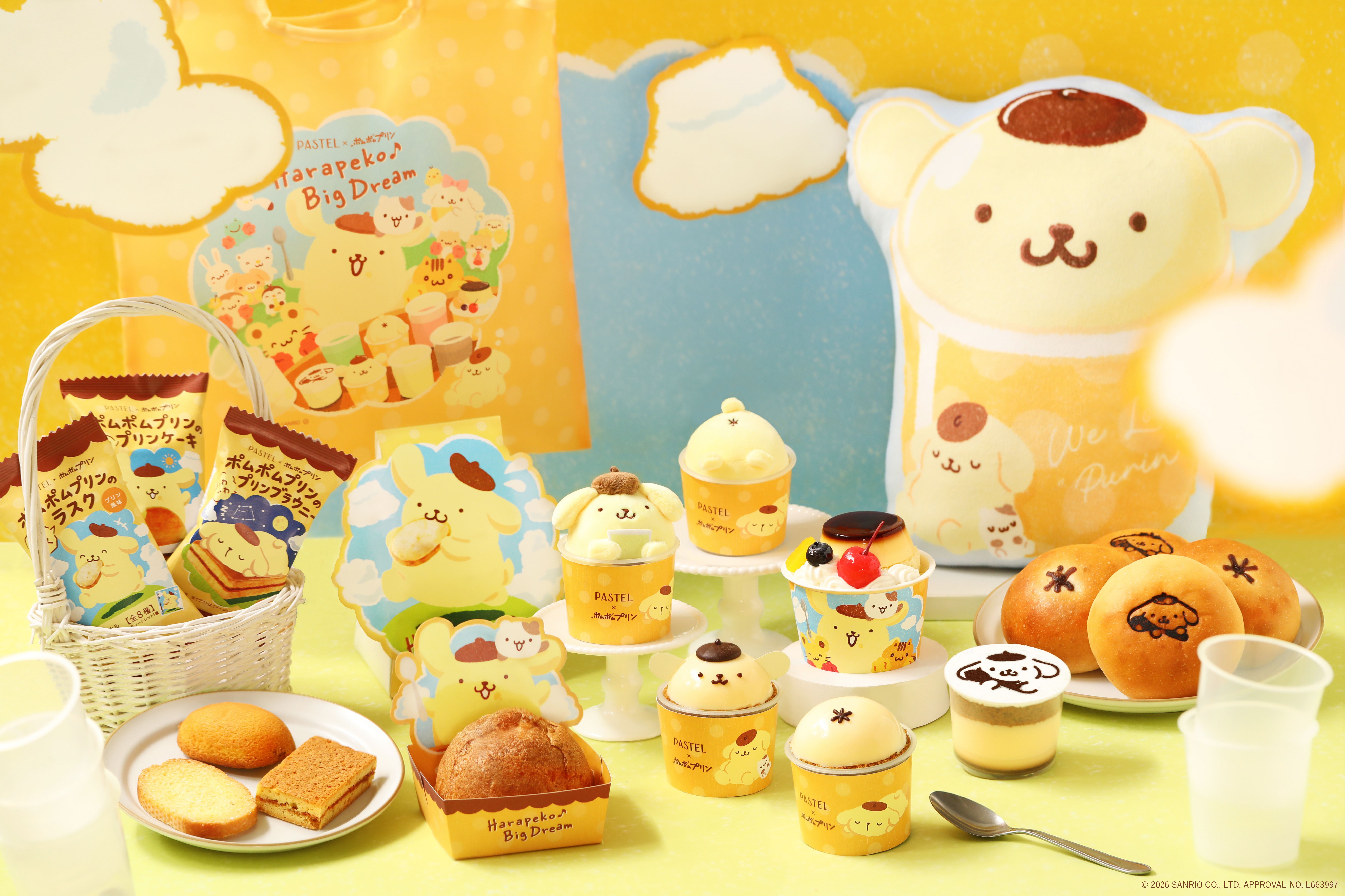 ポムポムプリンの“おしり”がプリンになった「パステル」コラボ商品などが3月より登場_004