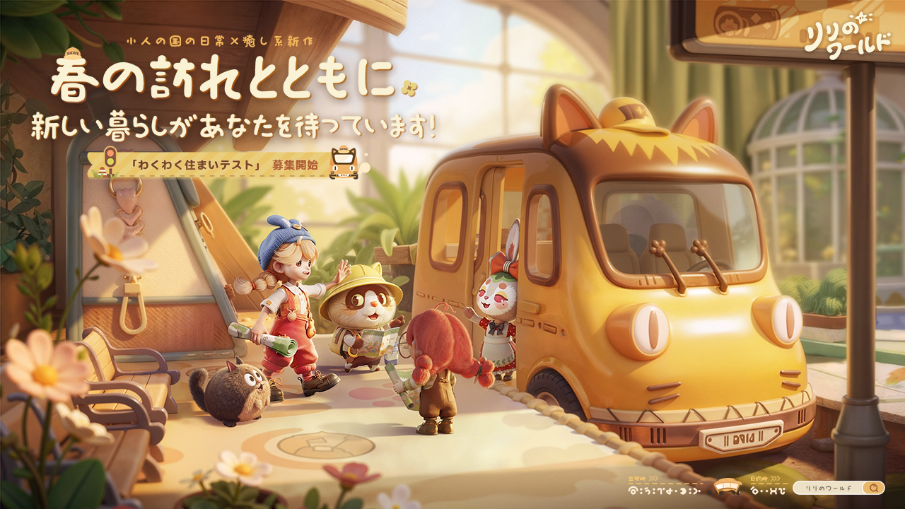 article-thumbnail-260204y