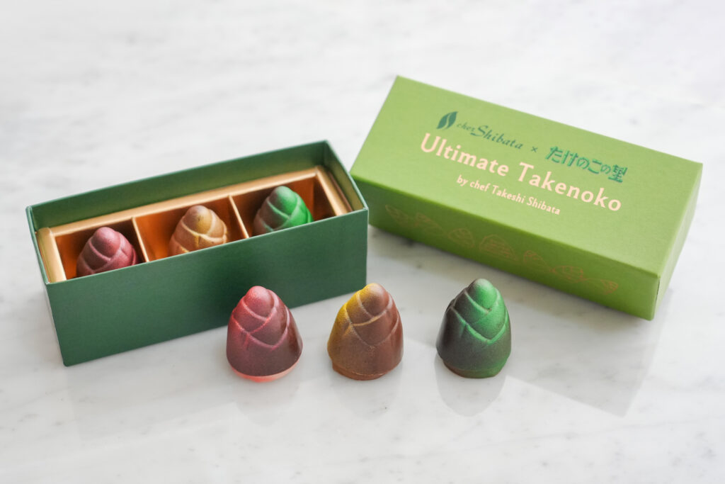 究極の「たけのこの里」こと『アルティメットタケノコ』が3月1日から“最終販売”へ。3つでお値段2592円のボンボンショコラ