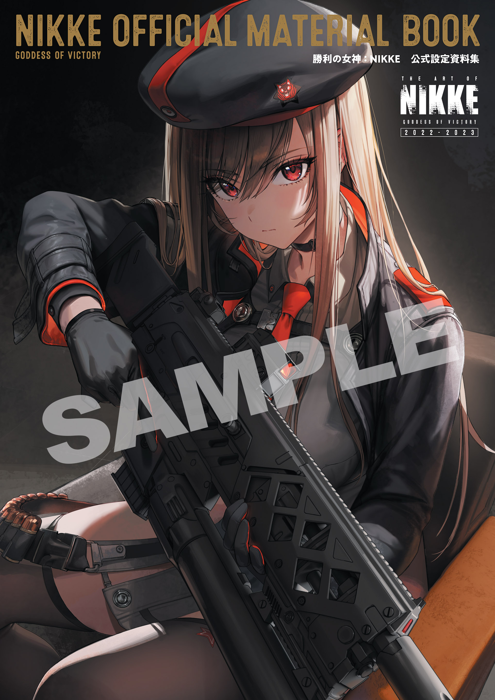 article-thumbnail-260224n