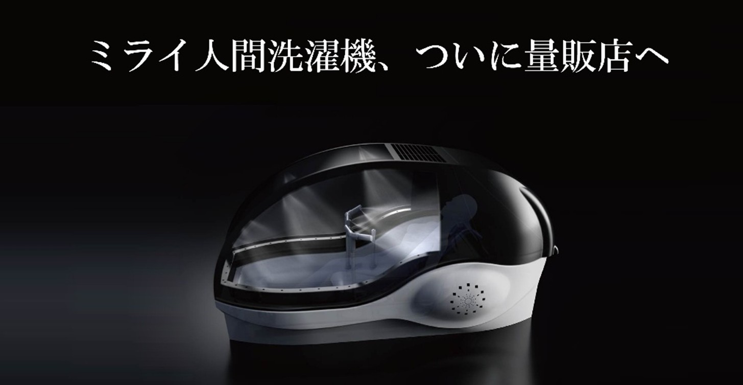 article-thumbnail-260226j