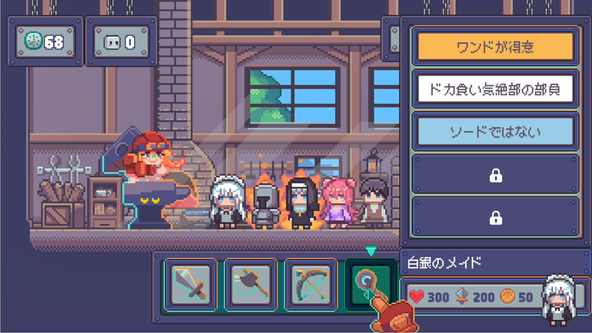 article-thumbnail-260215i