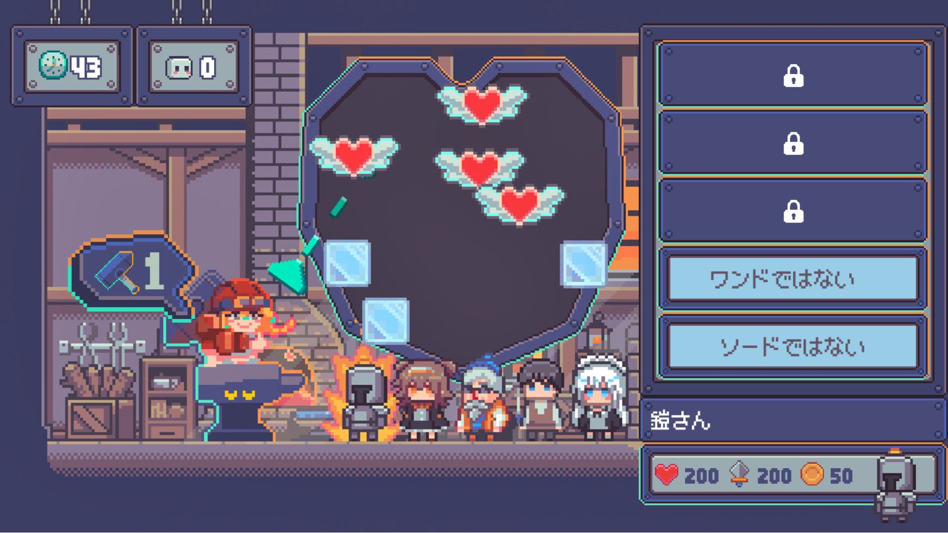 『行列のできる武器鍛冶屋』2026年5月31日発売決定。村人に得意武器を提供して戦わせる鍛冶屋シミュ_001