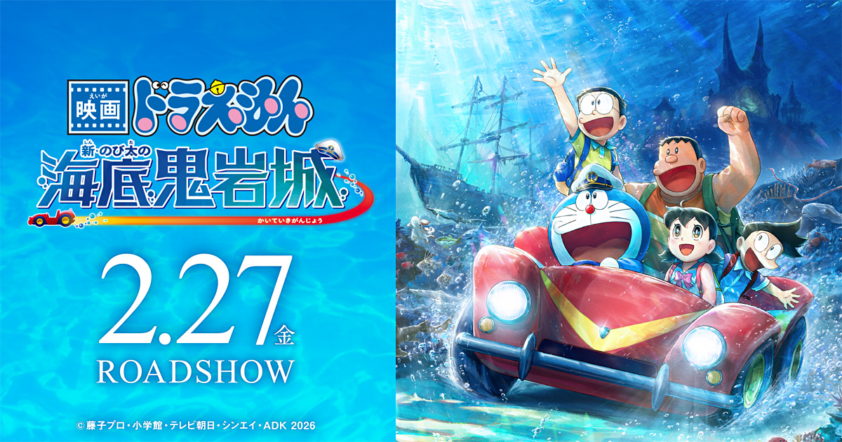 article-thumbnail-2602122d