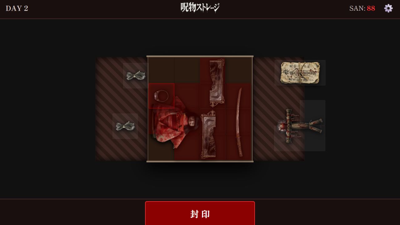 article-thumbnail-260217w