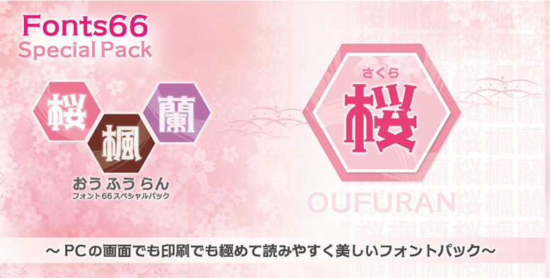 article-thumbnail-260210m