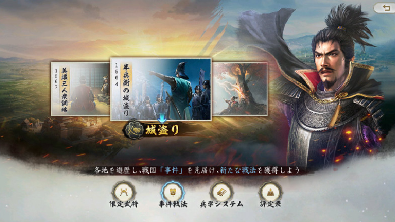 article-thumbnail-260226n