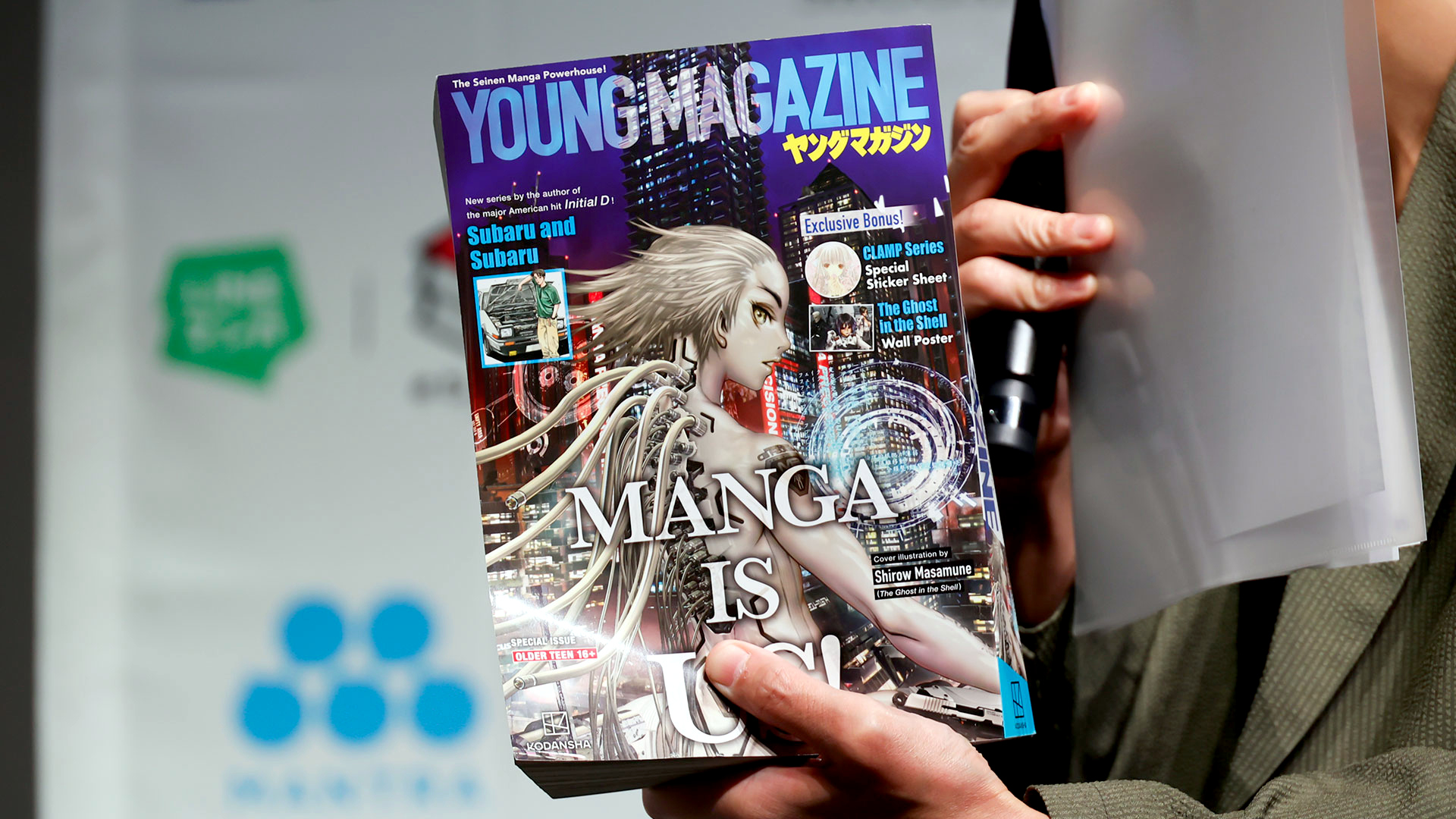 article-thumbnail-260309m