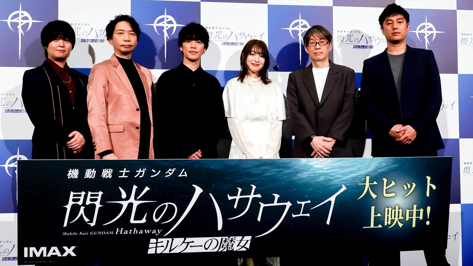 article-thumbnail-260202b