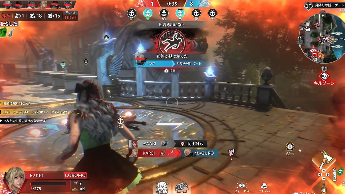 article-thumbnail-260210s