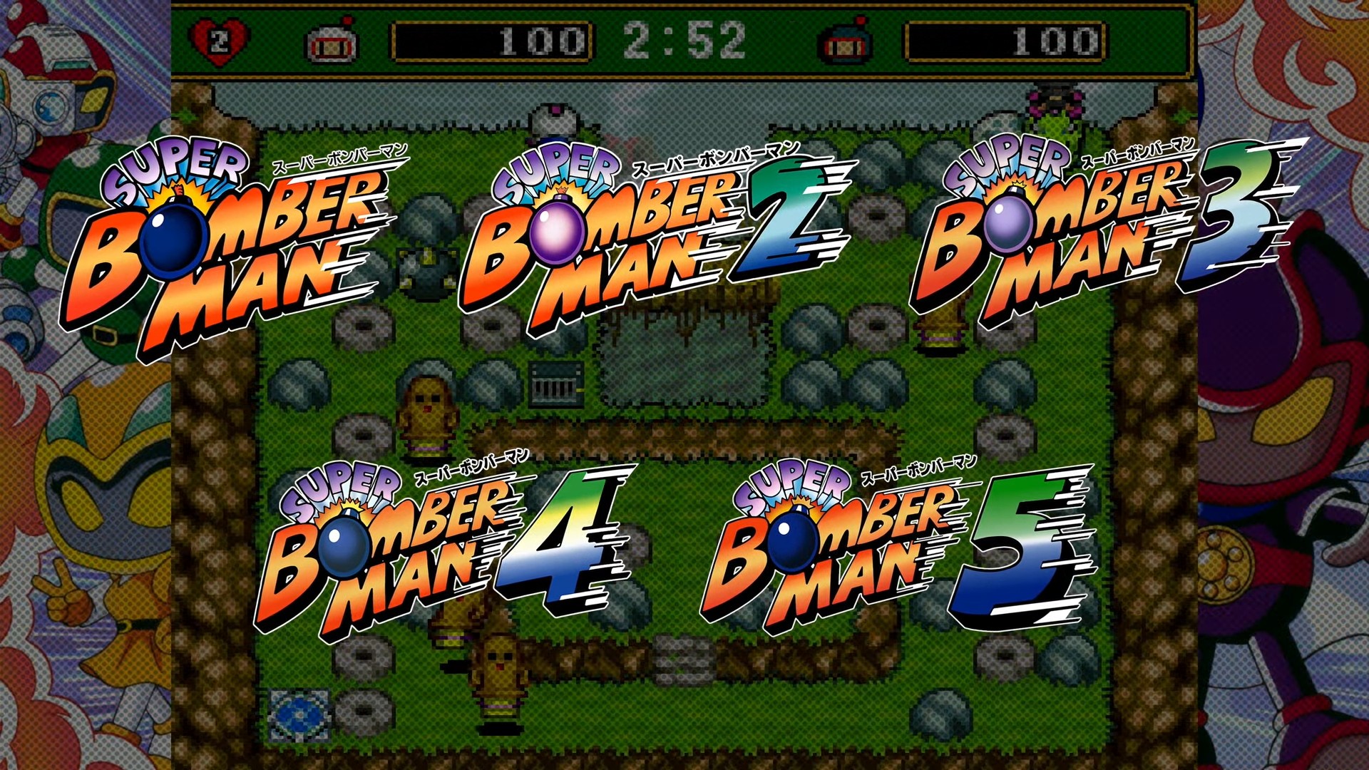 『スーパーボンバーマン コレクション』発表_006