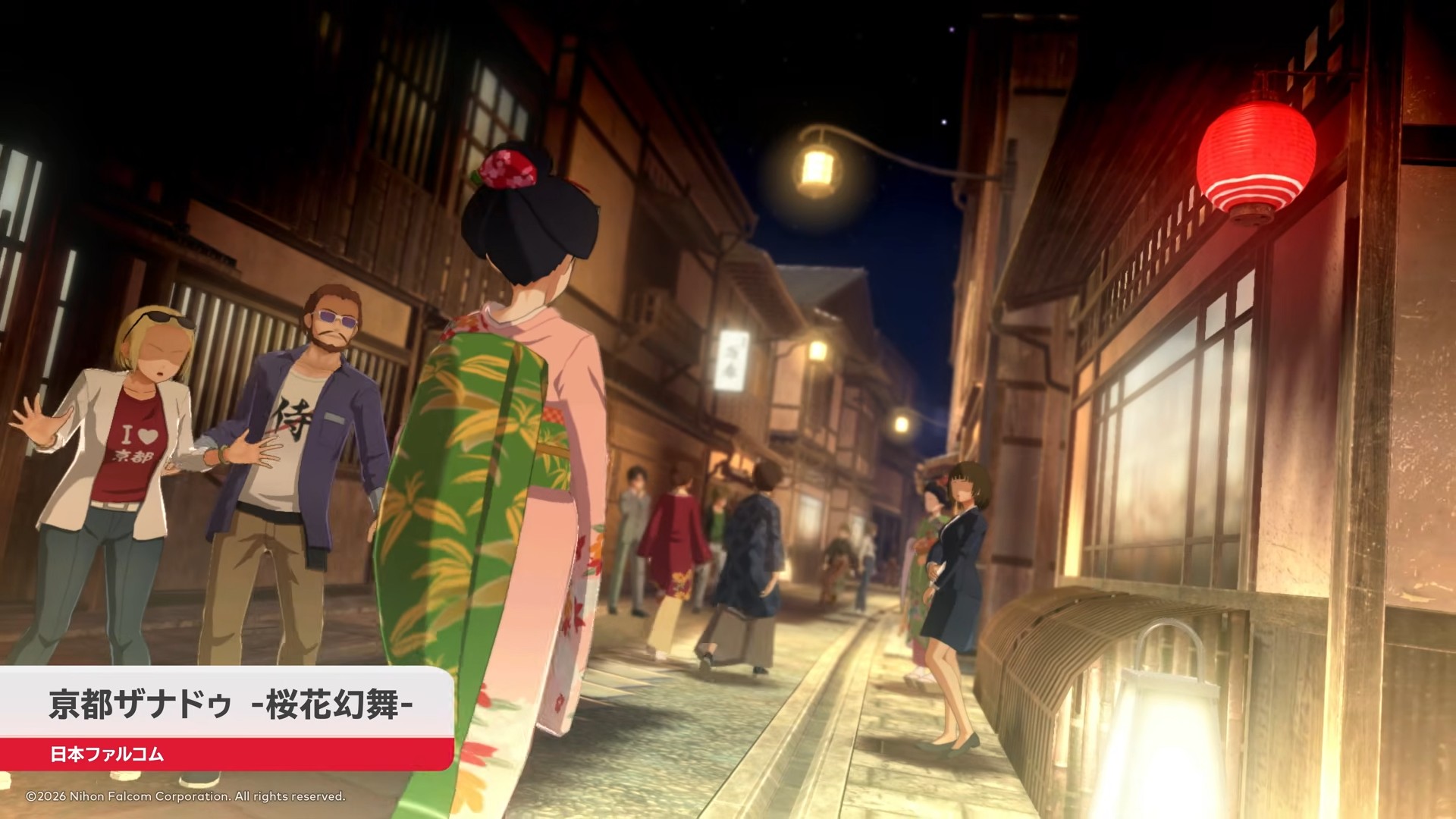 『亰都ザナドゥ -桜花幻舞-』2026年夏に発売決定_001