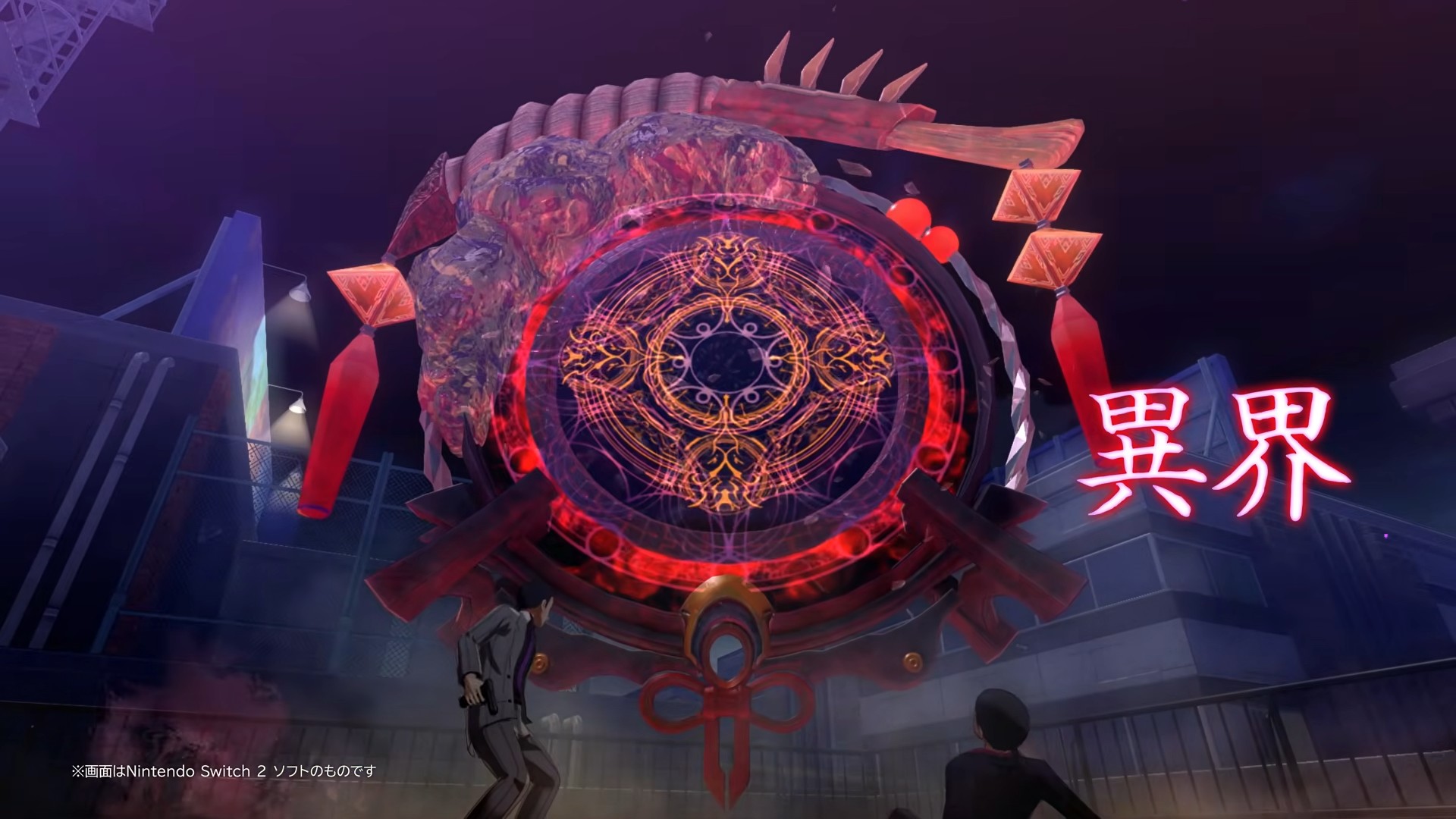 『亰都ザナドゥ -桜花幻舞-』2026年夏に発売決定_002