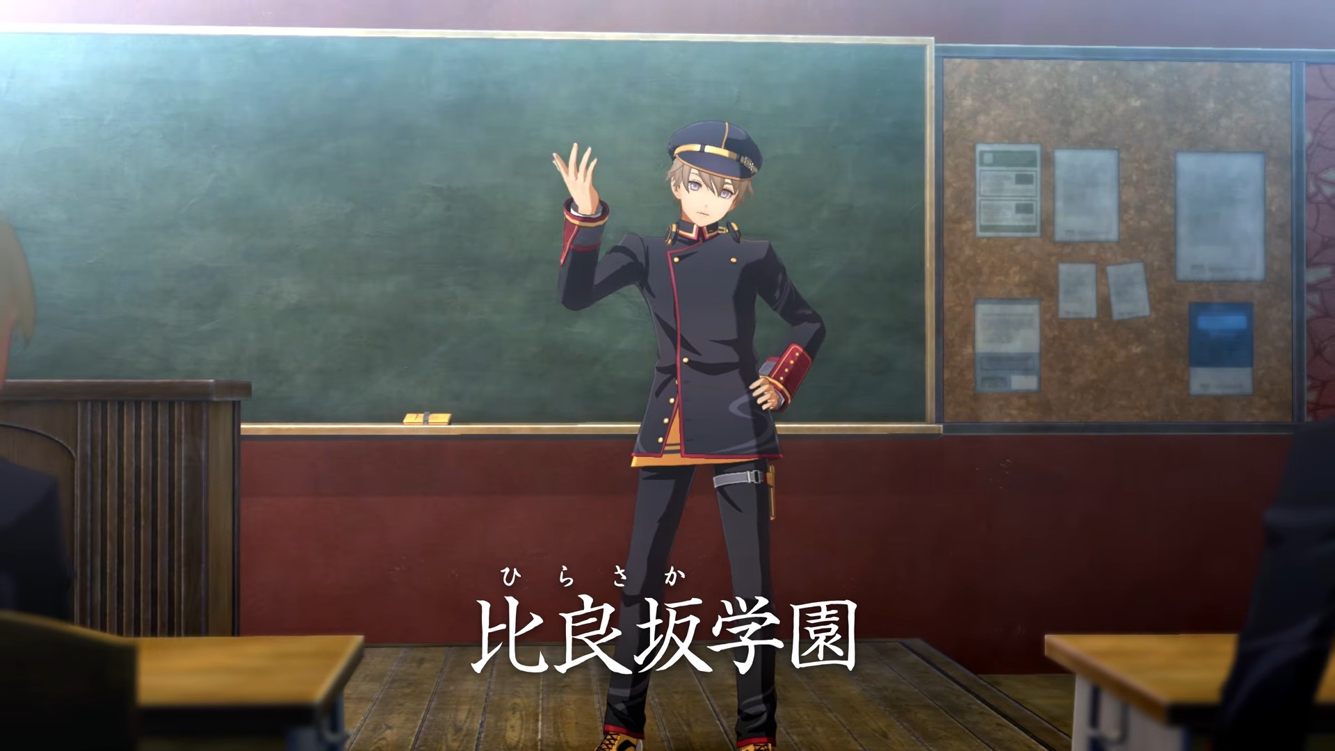 『亰都ザナドゥ -桜花幻舞-』2026年夏に発売決定_006