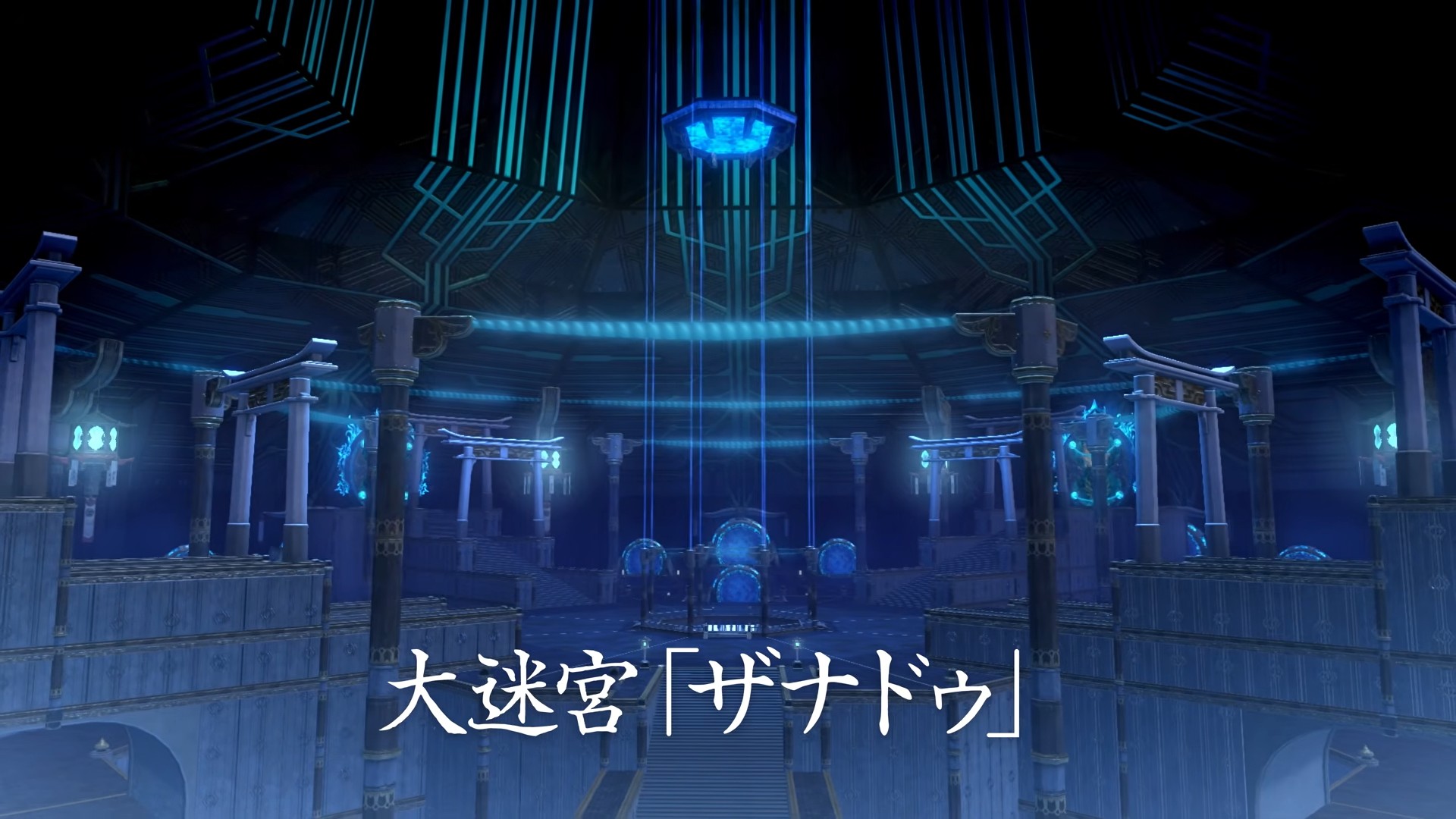 『亰都ザナドゥ -桜花幻舞-』2026年夏に発売決定_007