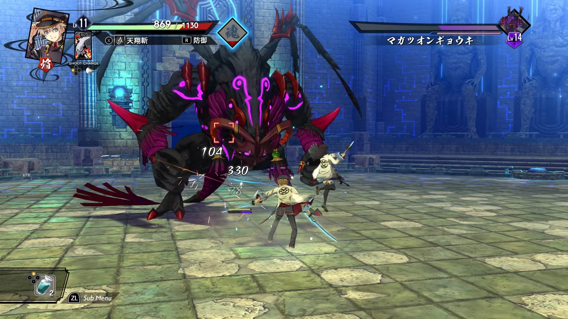 『亰都ザナドゥ -桜花幻舞-』2026年夏に発売決定_011