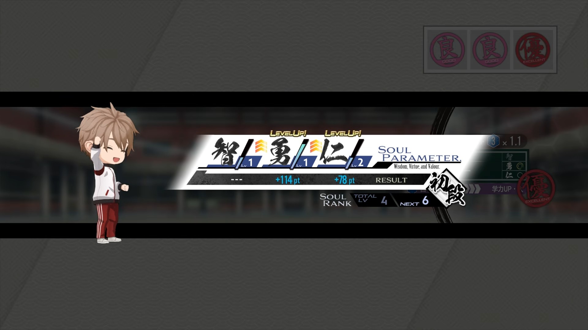 『亰都ザナドゥ -桜花幻舞-』2026年夏に発売決定_013