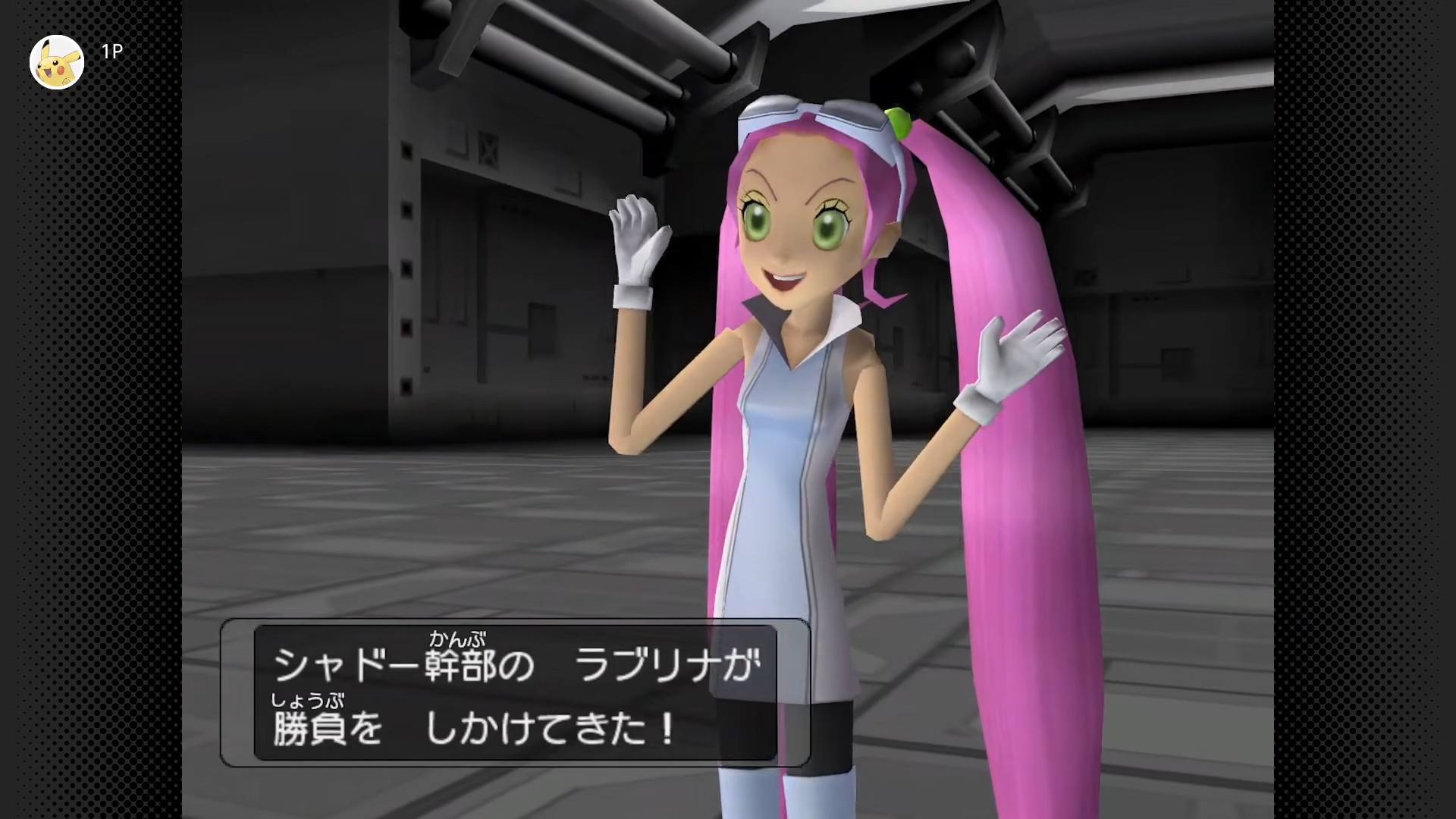 『ポケモンXD 闇の旋風ダーク・ルギア』が「ニンテンドー ゲームキューブ Nintendo Classics」向けに3月追加へ_003