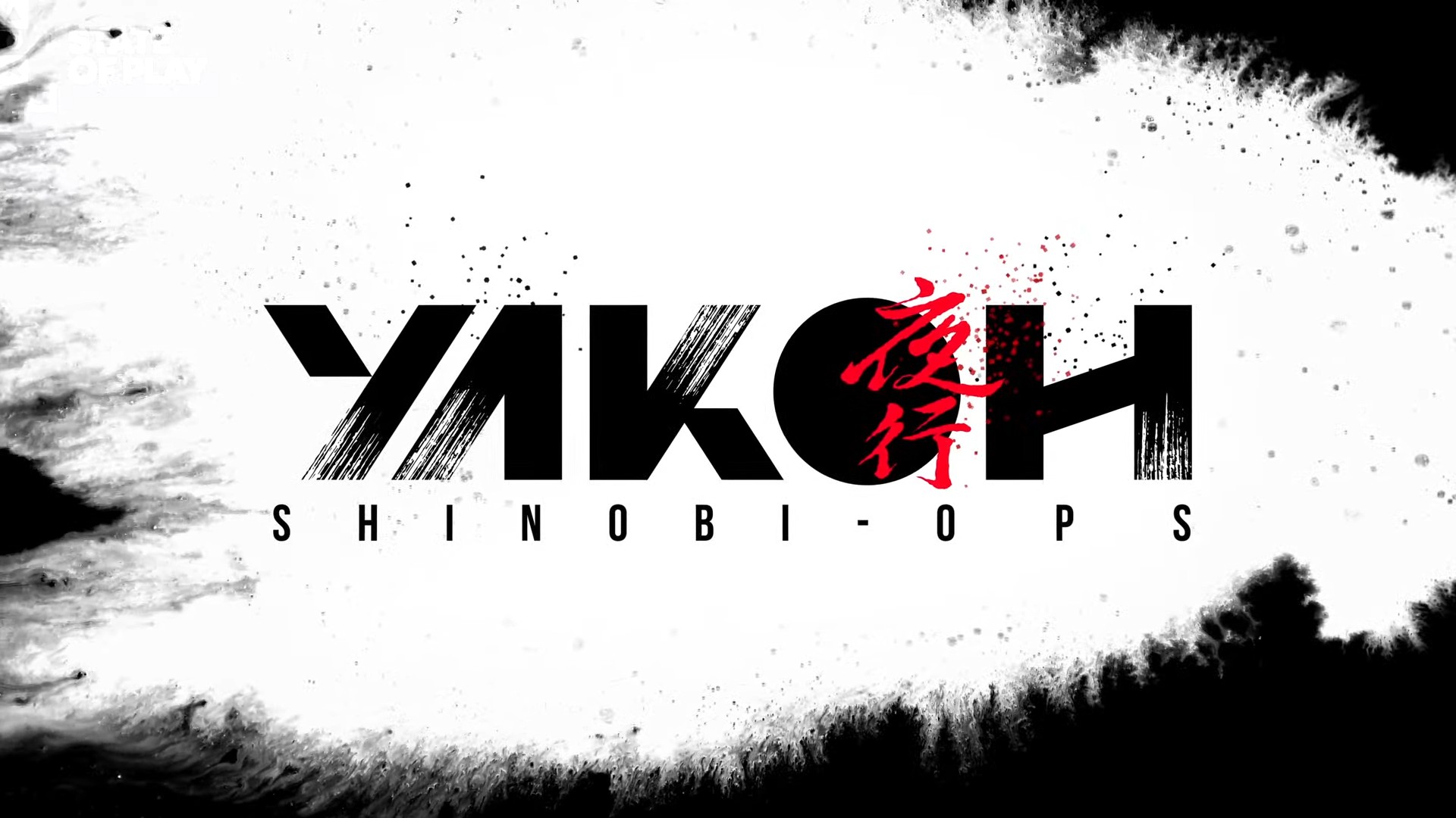 アクワイア×集英社ゲームズが贈る4人協力型ステルスアクション『YAKOH SHINOBI OPS』2027年に発売決定_001