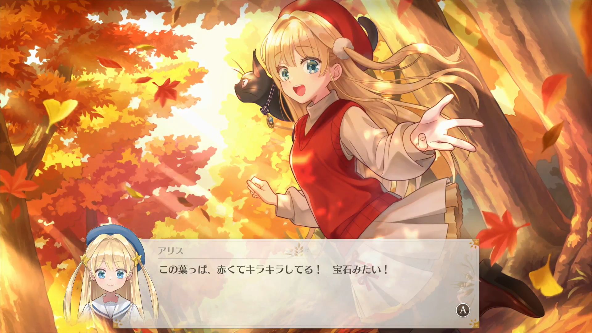 “娘育成ゲーム”『まじかる☆プリンセス』2026年春に発売決定。最新トレーラーを公開_018