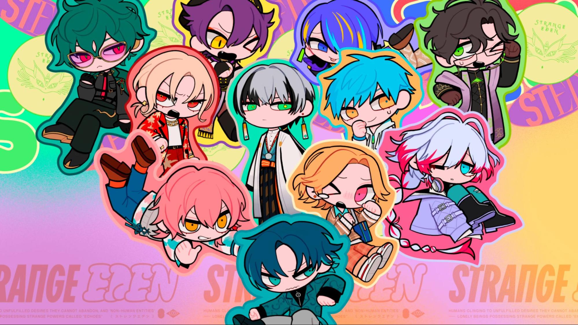 『ストレンジエデン』発表。「ヒトと異形」が出会い、街に秘められた謎を追う“怪綺的異類交遊”ミステリ_001