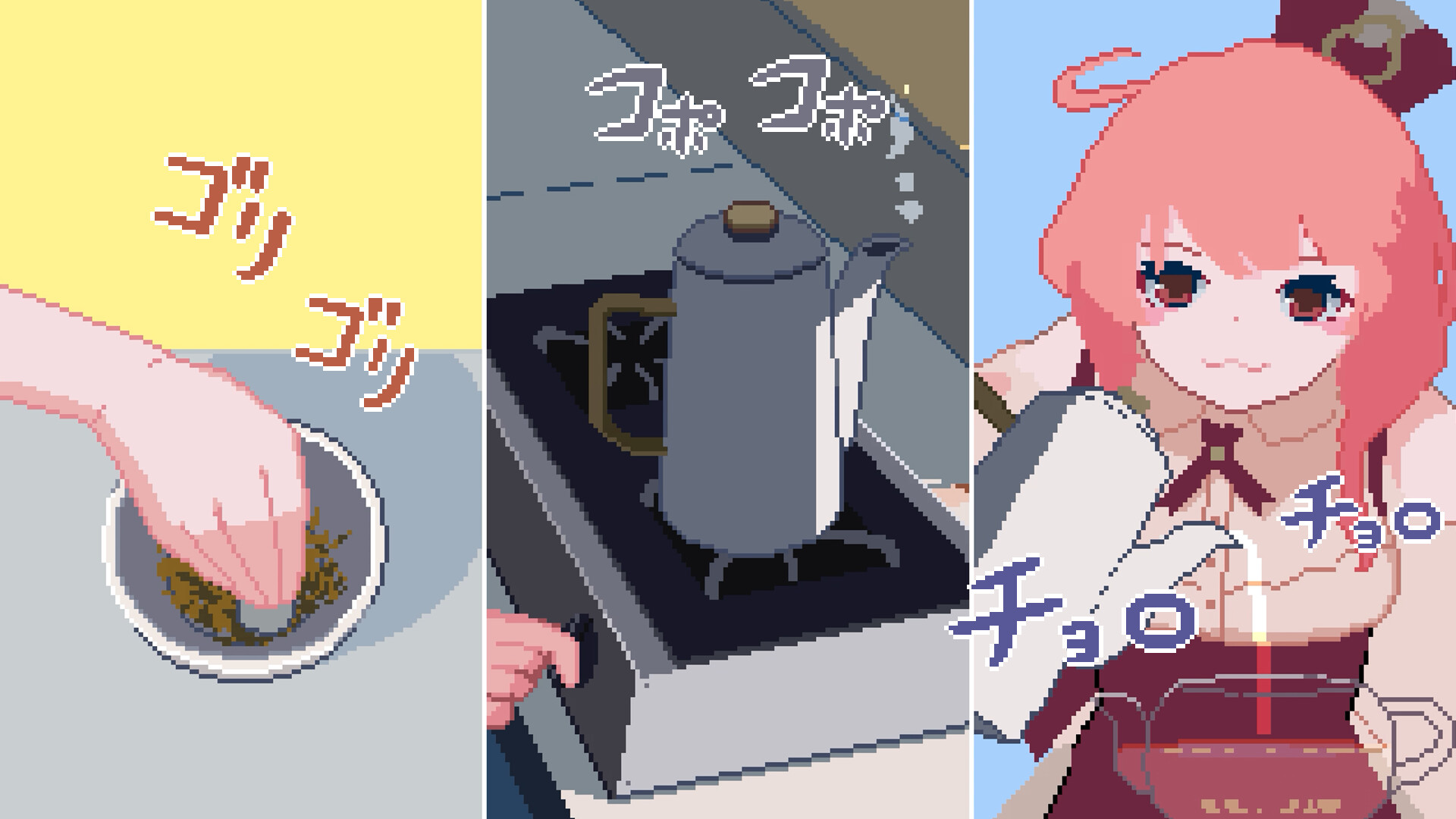 『けものティータイム』Steam版が30％オフ1190円となる“最安値”セール開催中_003