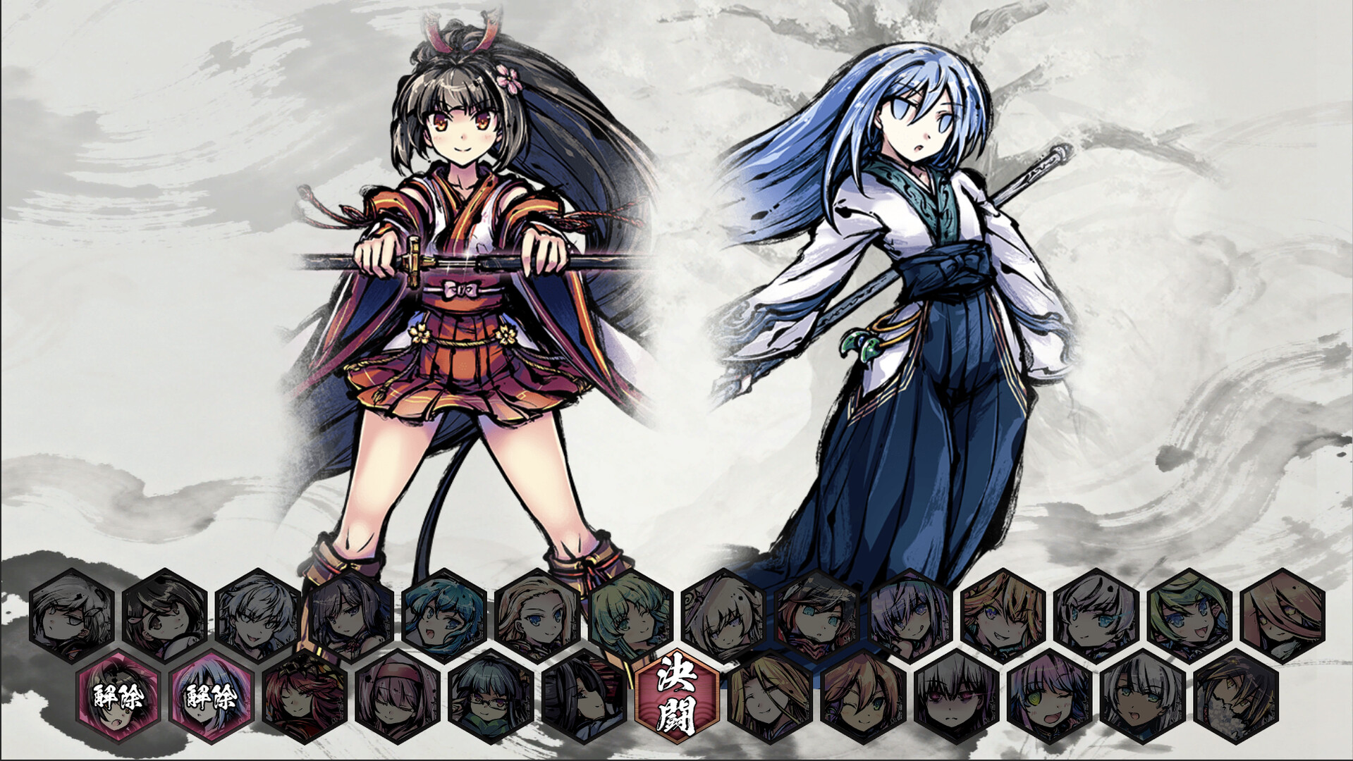 article-thumbnail-260211b