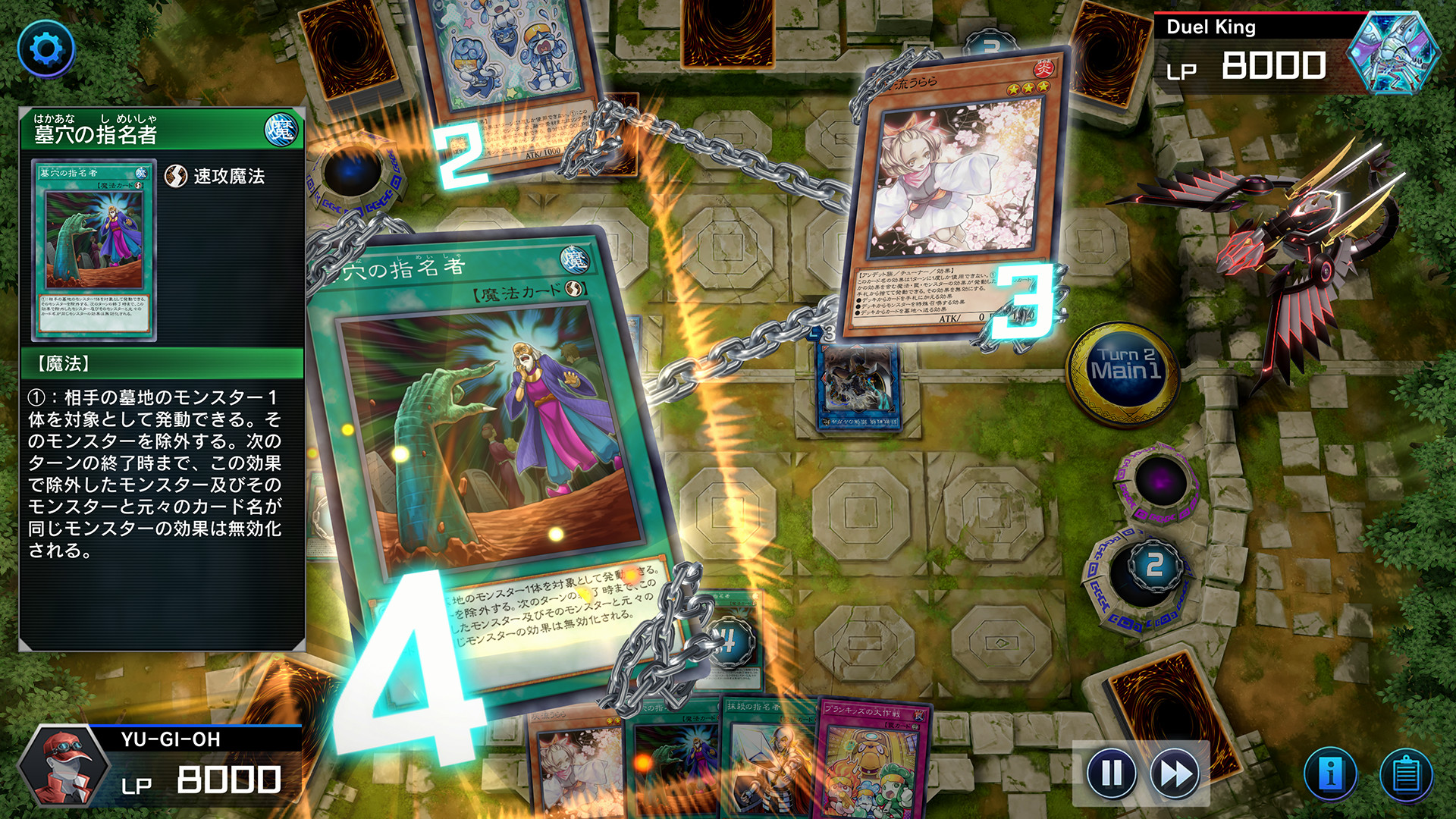 article-thumbnail-2602052f