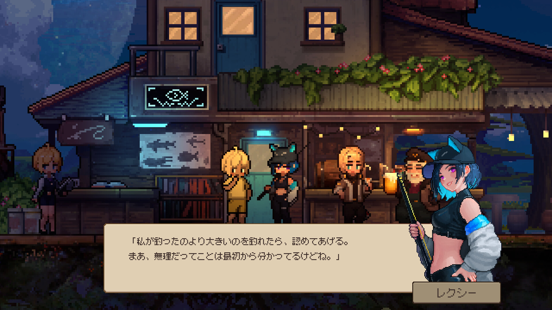 『オリオン・ブルー』は奥行きのあるピクセルアート世界が超綺麗。美しい海の惑星でのんびり釣りを楽しむゲーム_008
