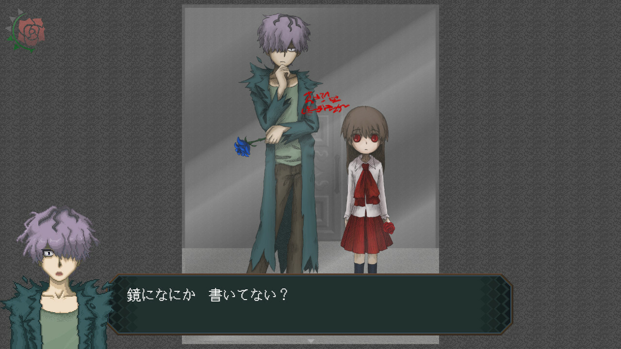 『Ib』公開14周年を記念して、Steam版が30%オフの910円で購入可能なセールが開催中_002