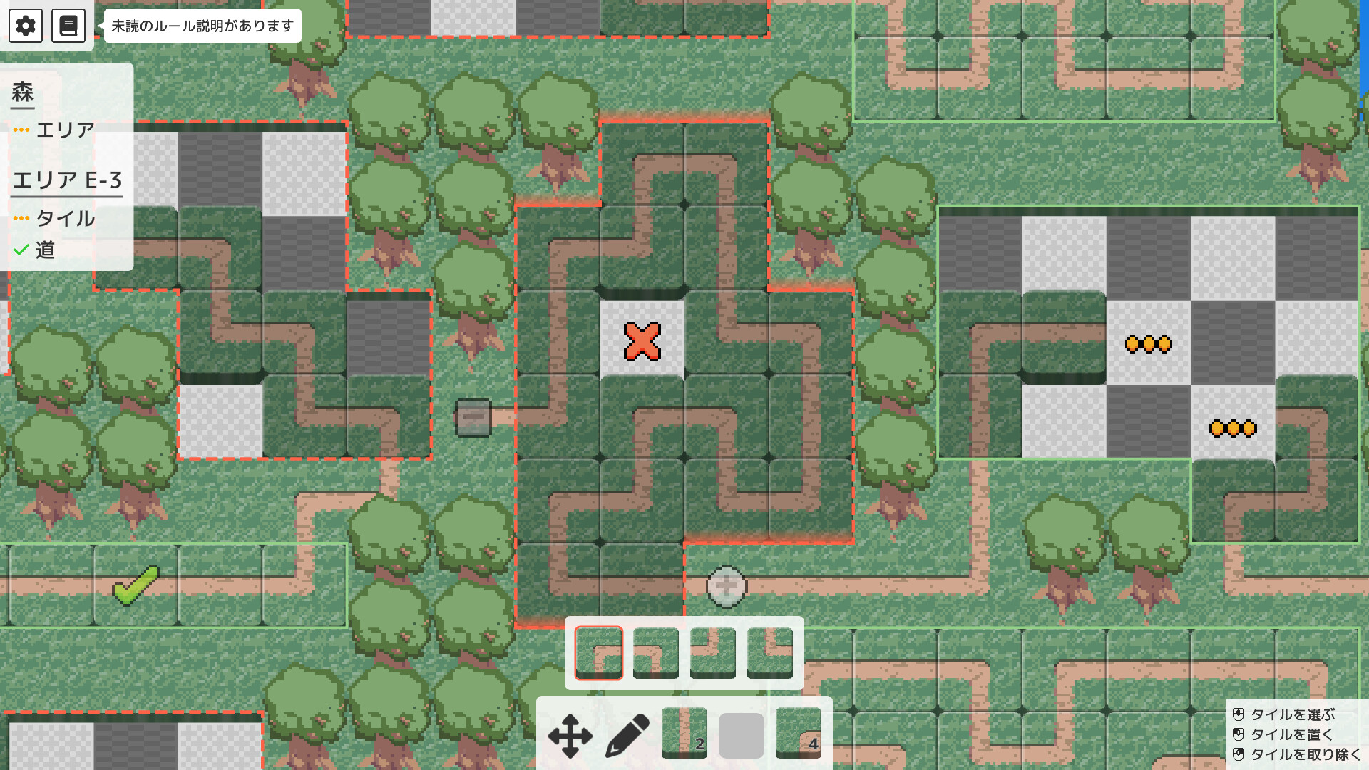 article-thumbnail-260225t