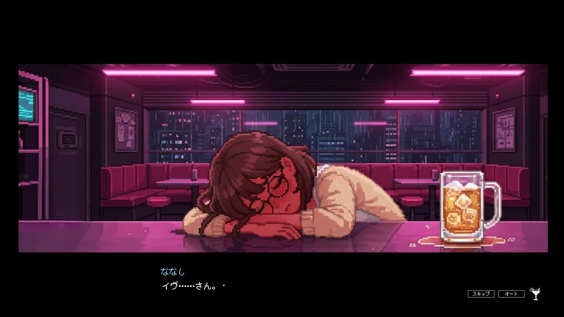 『EdeN404』が4月28日に発売へ。「下ネタが罰せられる世界」の“猥談バー”で性癖を語り合うゲーム_002