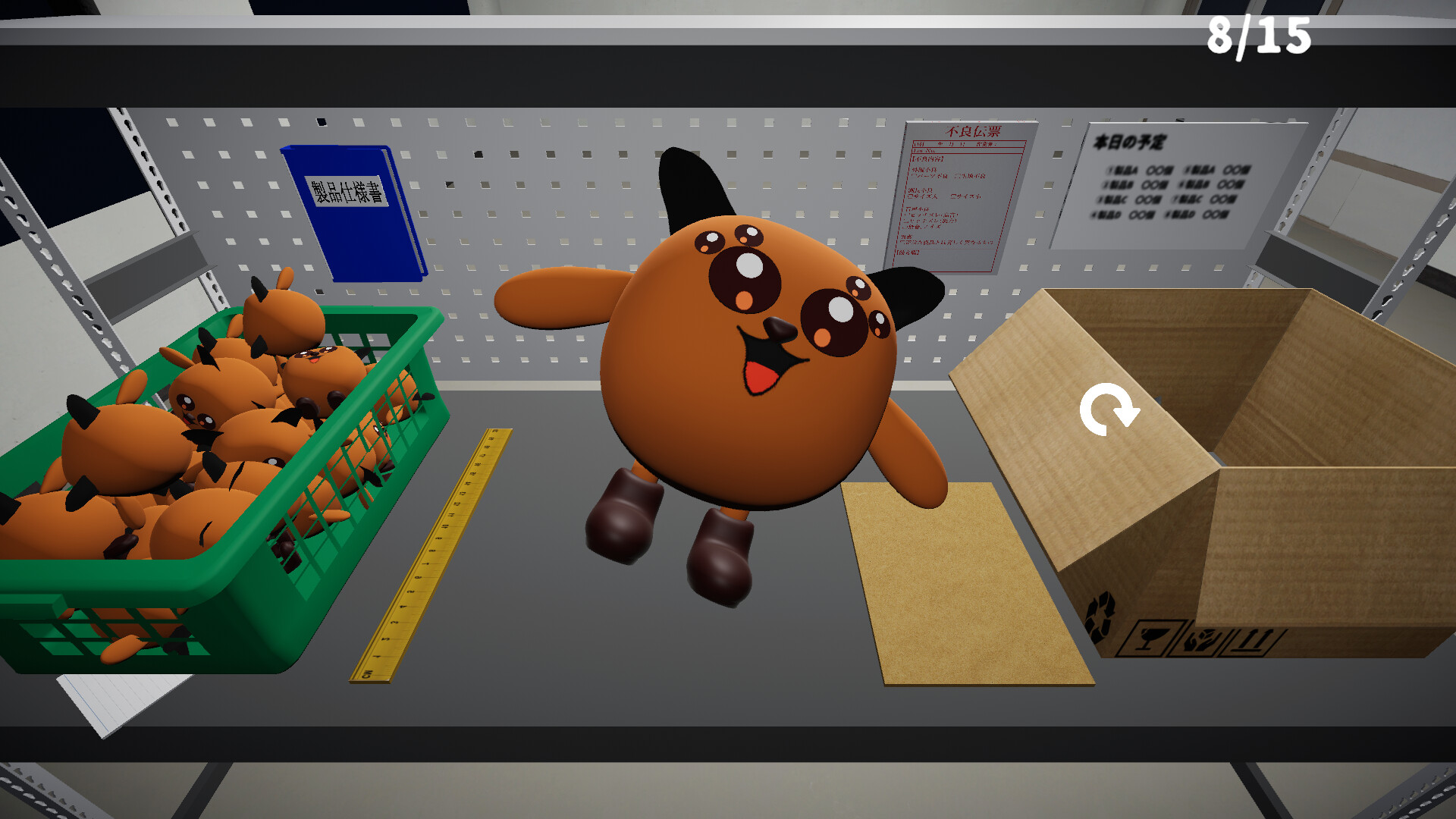 article-thumbnail-260205s