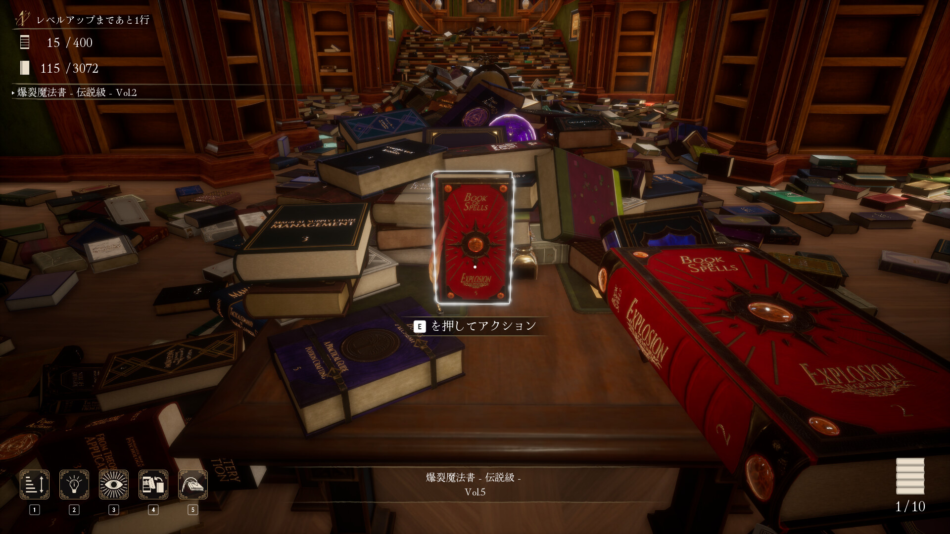 3072冊の魔導書を片付けるまで帰宅禁止! 図書館整理シミュレーションゲーム『司書のお仕事:魔導図書館を片付けろ!』が面白そう_001