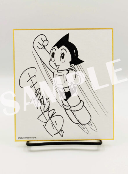 『手塚治虫アニメーションアート・アーカイブス』が発売決定_006