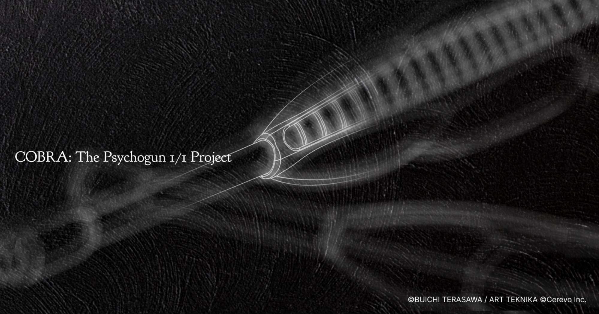 『コブラ』あの「サイコガン」を1/1サイズで再現し製品化するプロジェクトがスタート_001