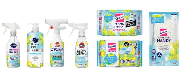 花王のアイドルプロデュースゲーム『掃除相愛LOVE』が配信開始_006