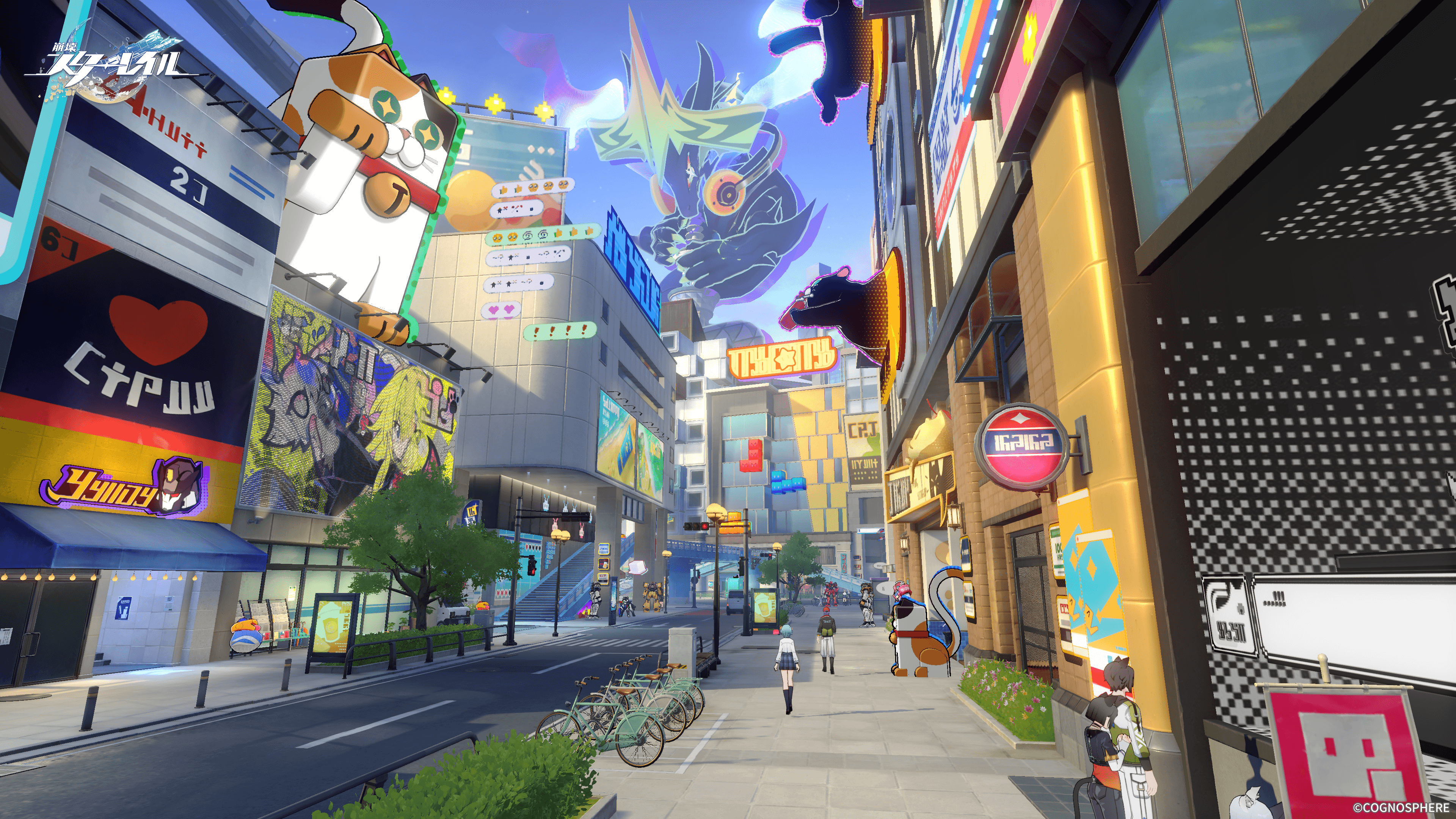 『崩壊：スターレイル』の最新アップデートVer.4.0「月満ちる時に神はなし」が2月13日にリリース_001