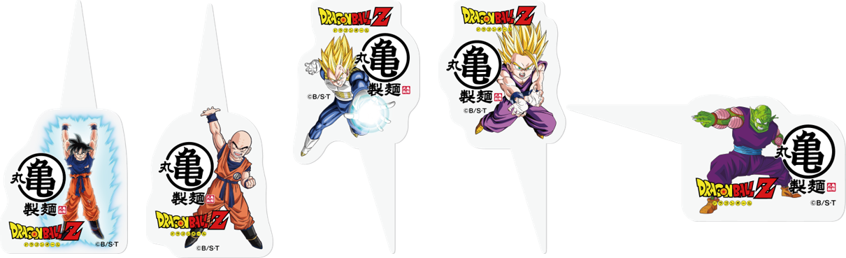 「丸亀製麺」と『ドラゴンボールZ』のコラボが開催決定！ 「ドラゴンボールうどーなつ」や「仙豆風天ぷら」が全国の店舗で食べられる_023
