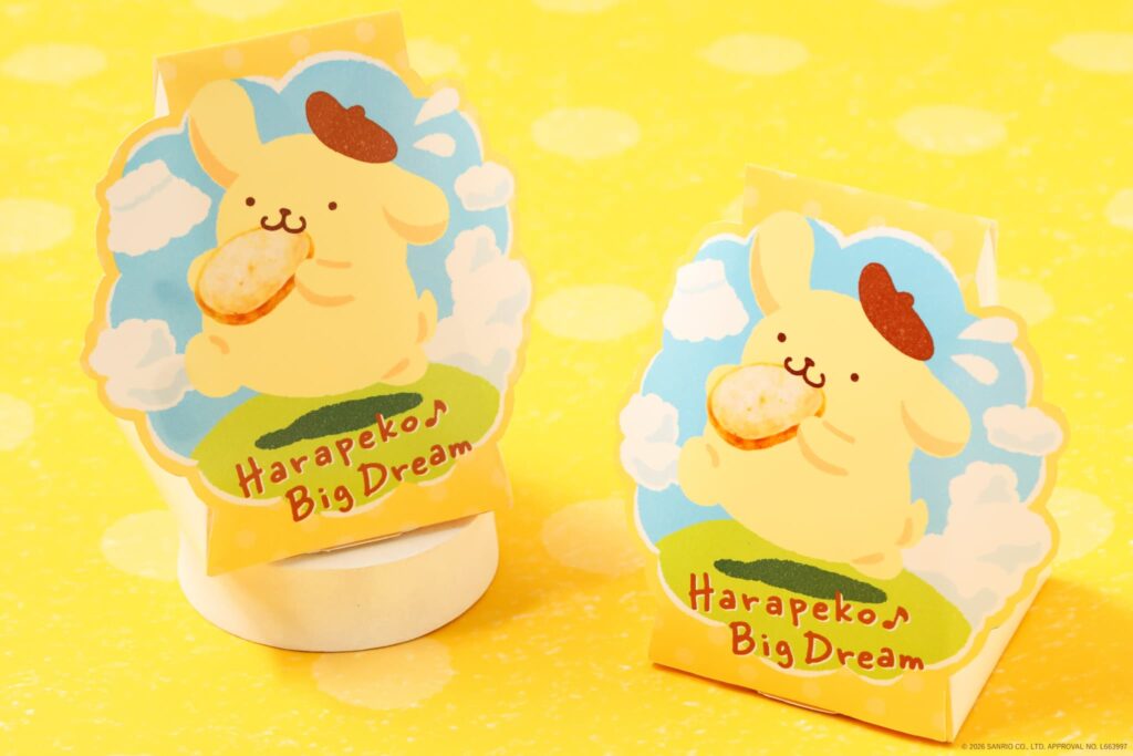 ポムポムプリンの“おしり”がプリンになった「パステル」コラボ商品などが3月より登場_015