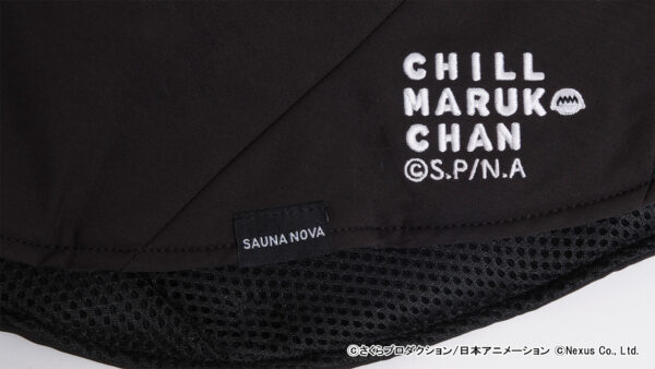 『ちびまる子ちゃん』野口さんのサウナハットが発売_005