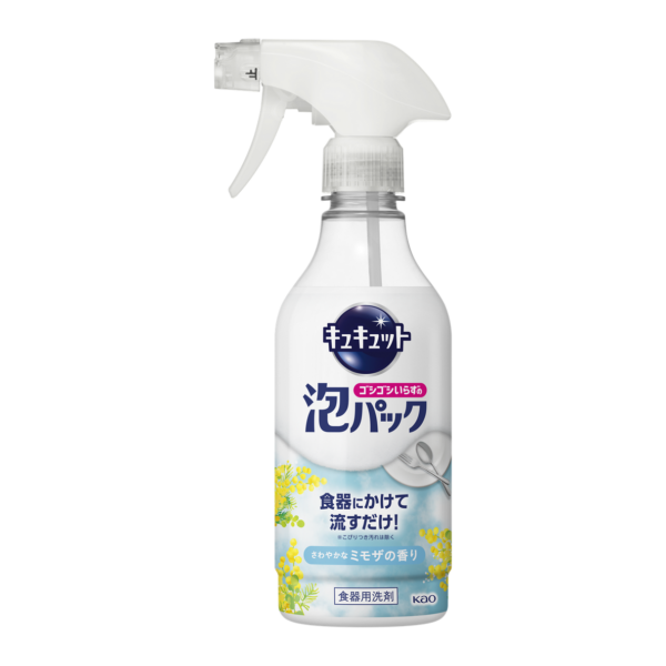 花王のアイドルプロデュースゲーム『掃除相愛LOVE』が配信開始_016