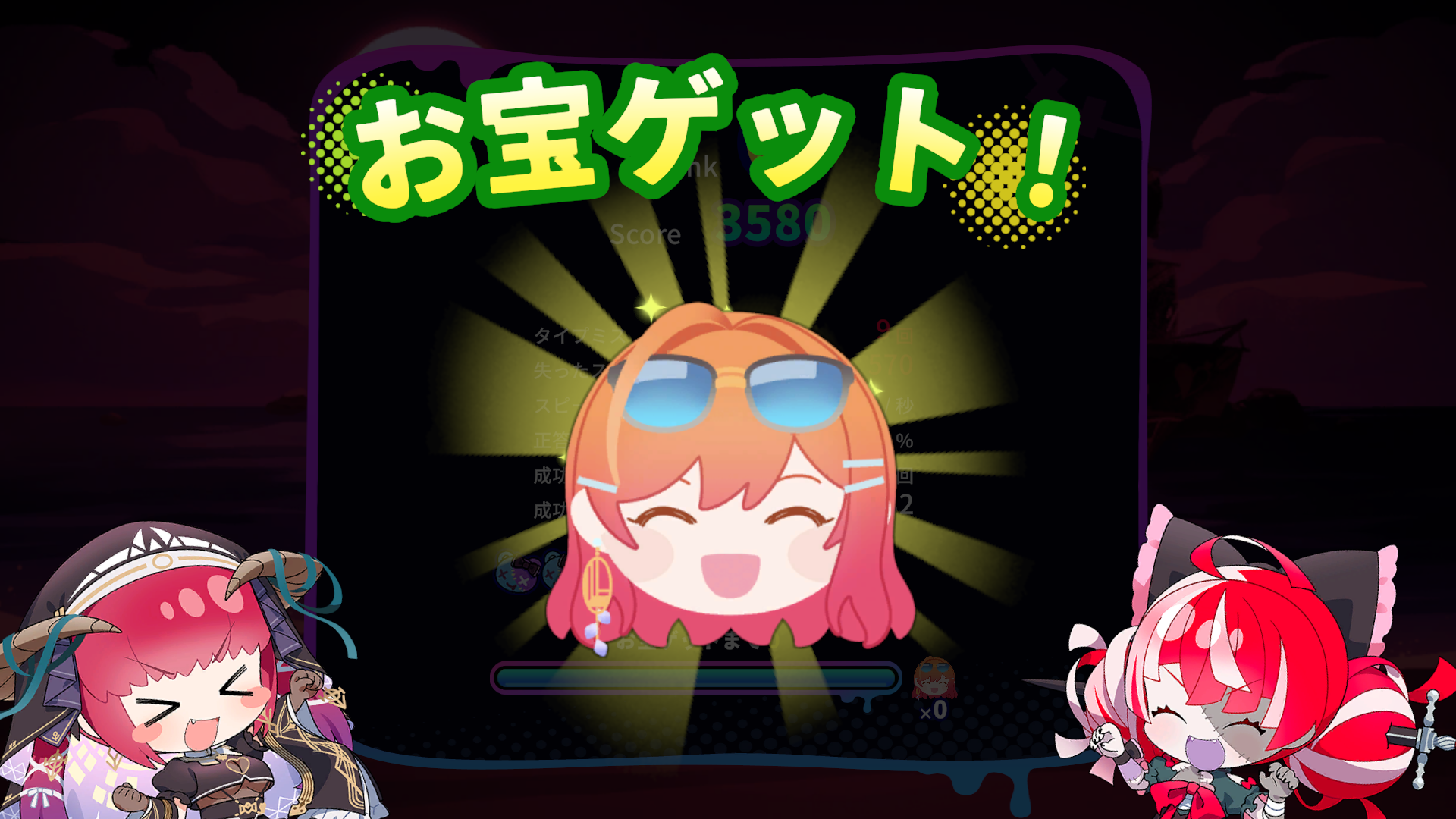 『ホロタイプ お宝ゾンビの島』がSteamにて配信開始_017