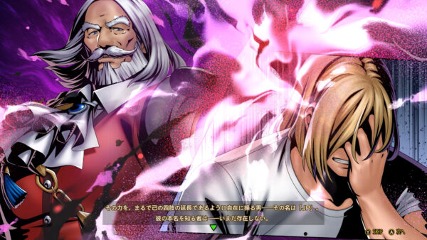 『餓狼伝説 City of the Wolves』の『ストリートファイター』とのコラボレーション第3弾が2月26日に配信_002