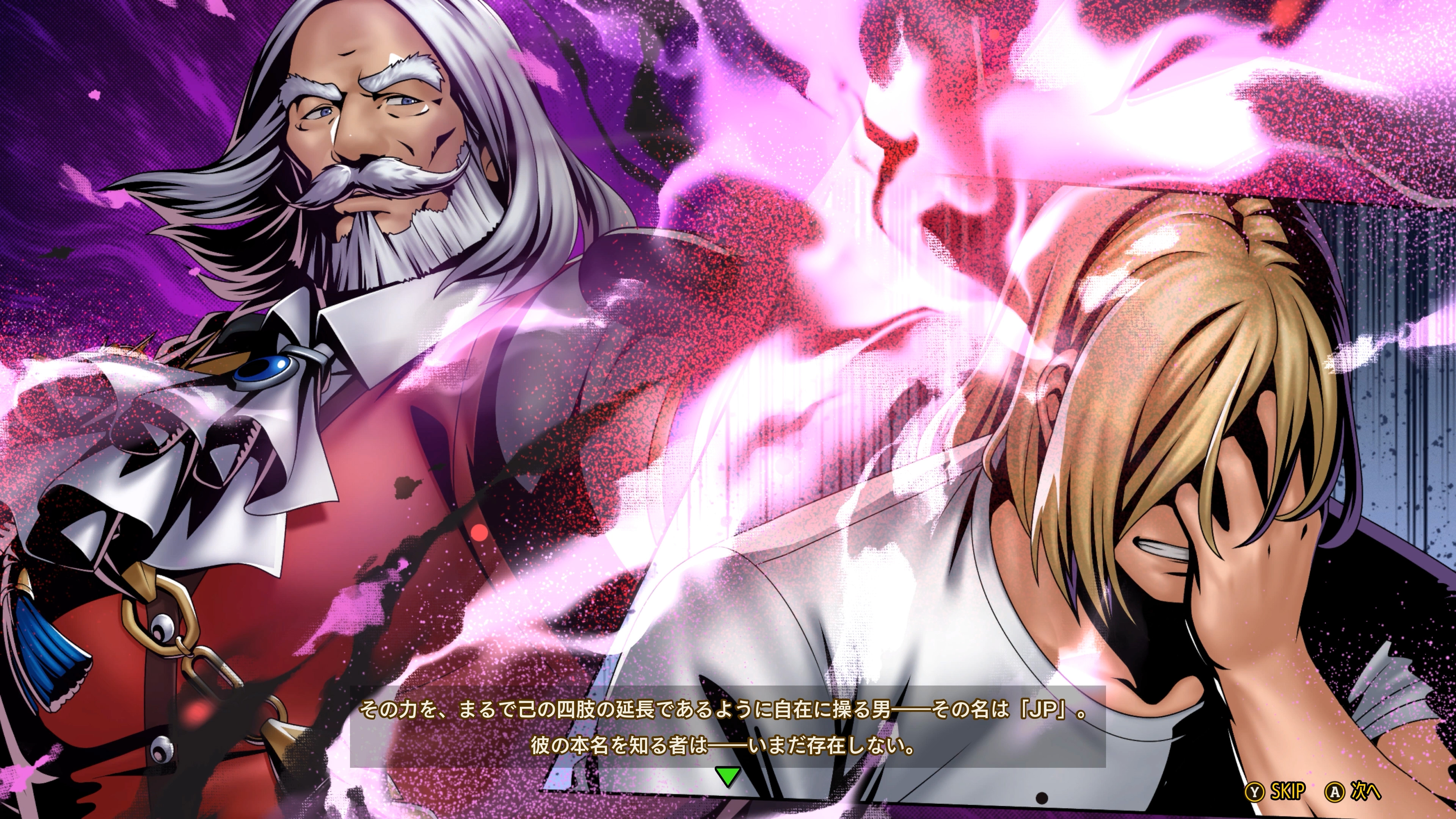 『餓狼伝説 City of the Wolves』の『ストリートファイター』とのコラボレーション第3弾が2月26日に配信_015