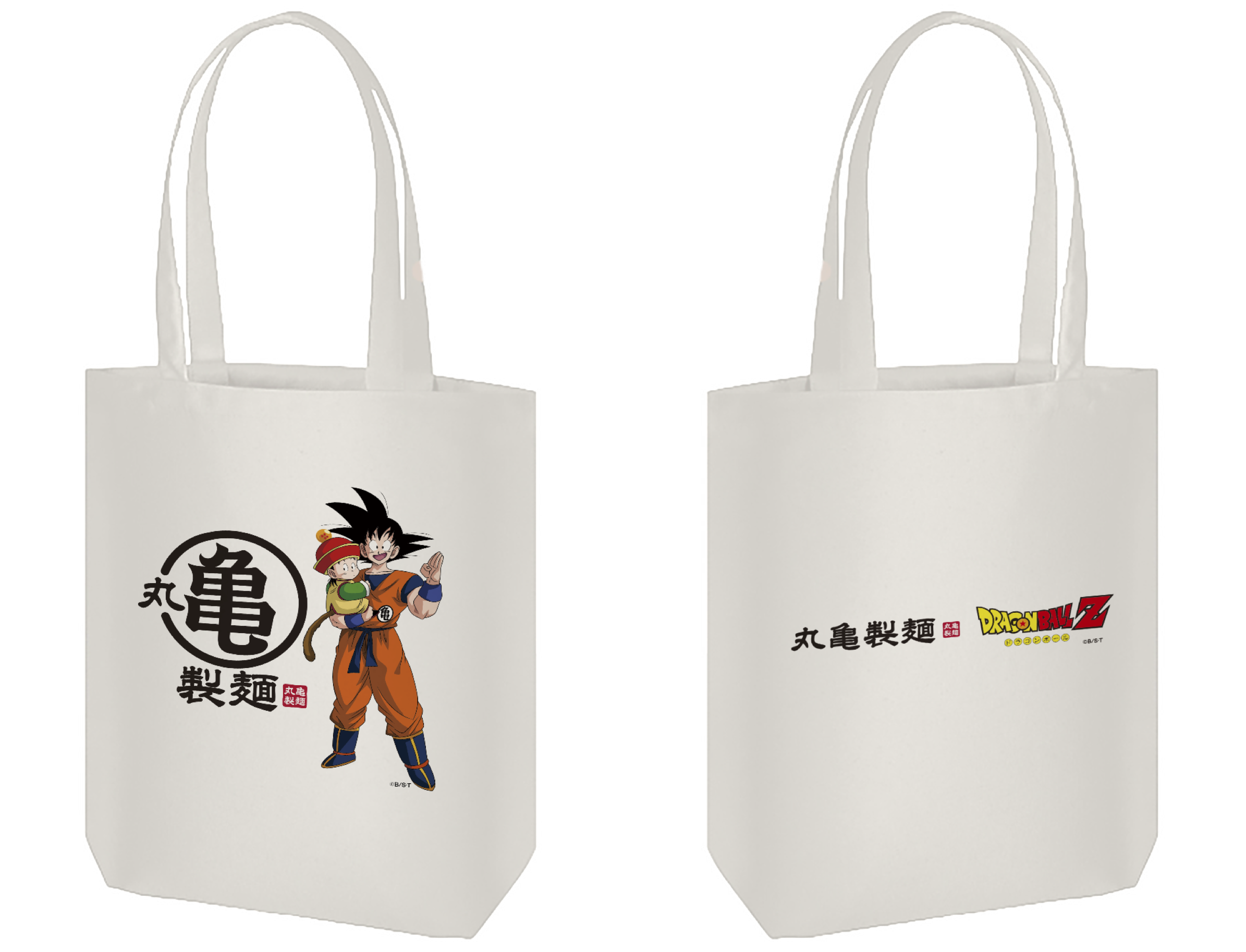 「丸亀製麺」と『ドラゴンボールZ』のコラボが開催決定！ 「ドラゴンボールうどーなつ」や「仙豆風天ぷら」が全国の店舗で食べられる_008
